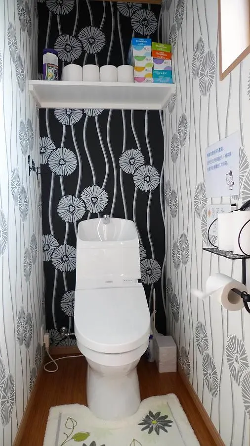 君の家 東寺 Apartment Kyoto