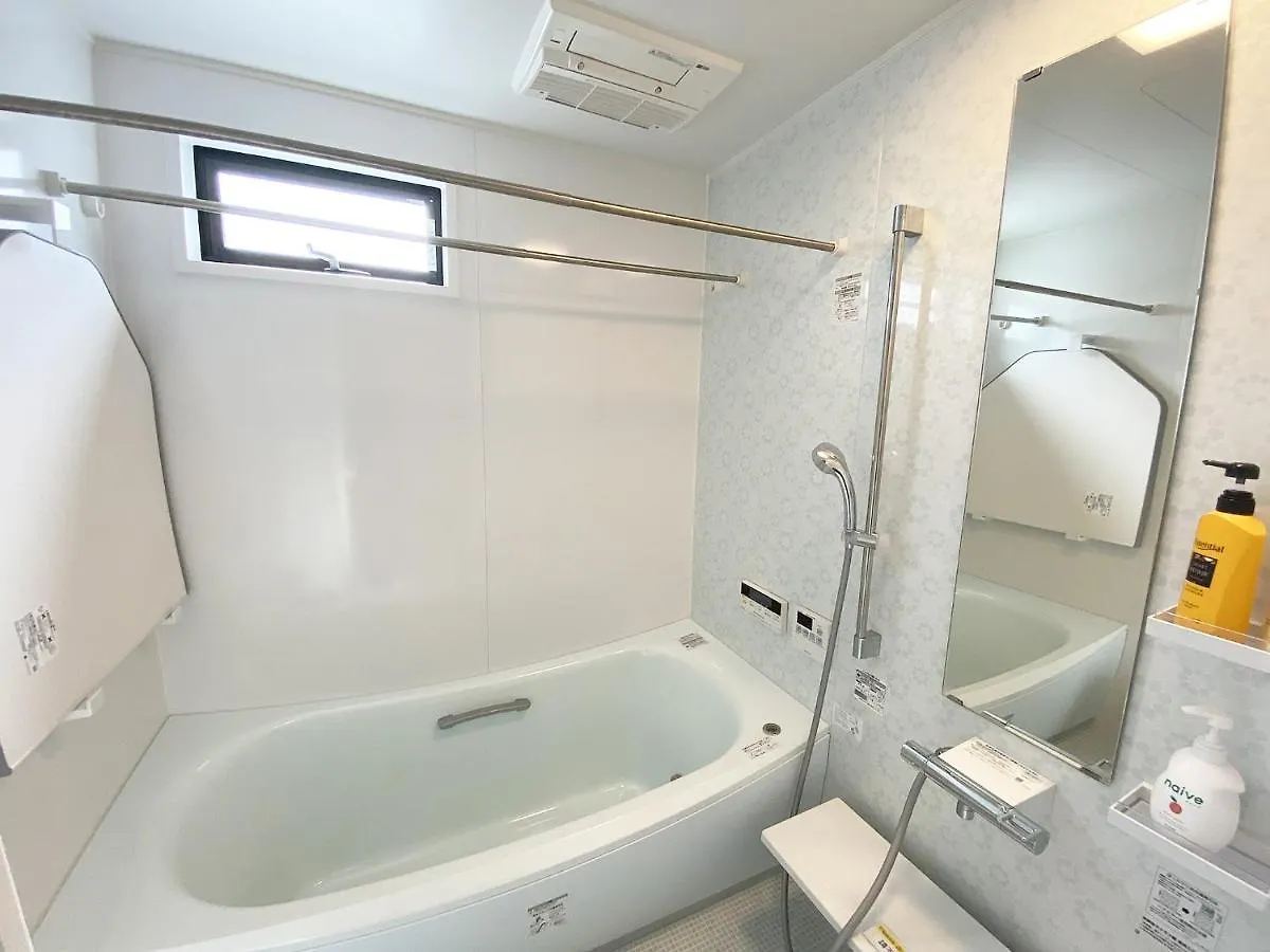 君の家 東寺 Διαμέρισμα Κιότο