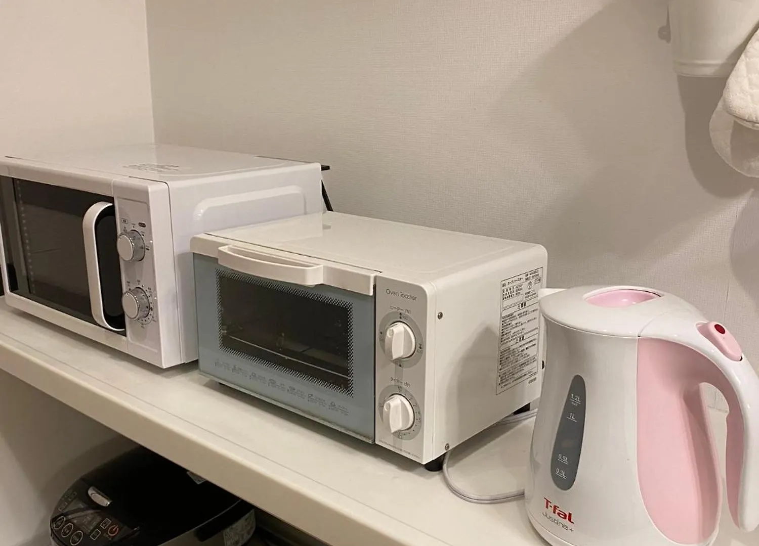 君の家 東寺 Διαμέρισμα Κιότο